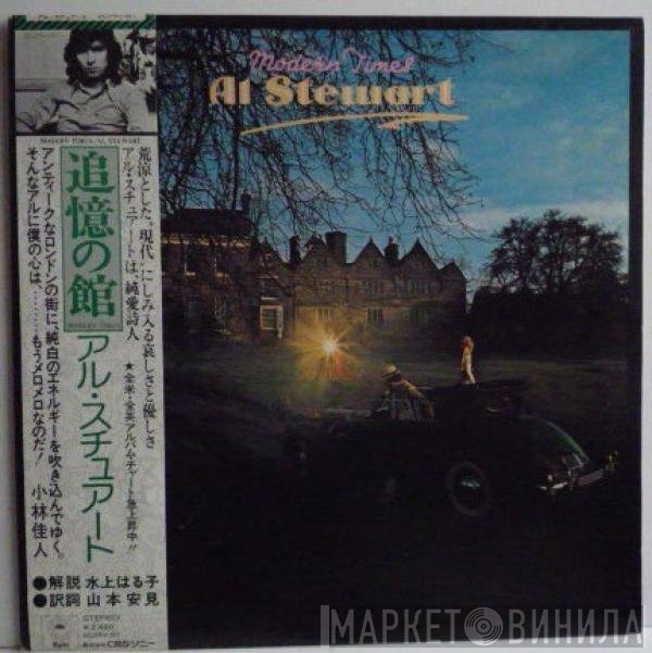 Al Stewart  - Modern Times