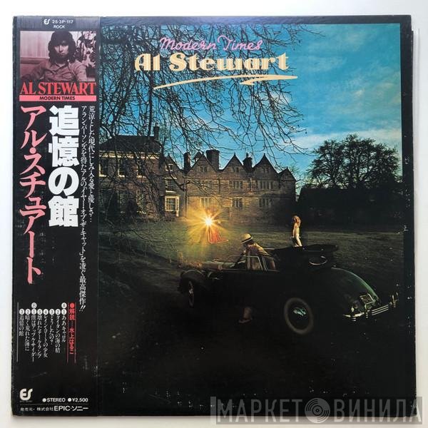Al Stewart  - Modern Times