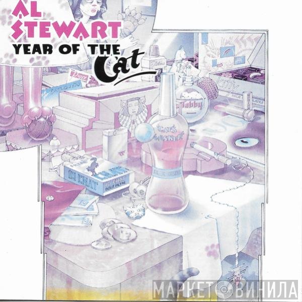 Al Stewart - Year Of The Cat