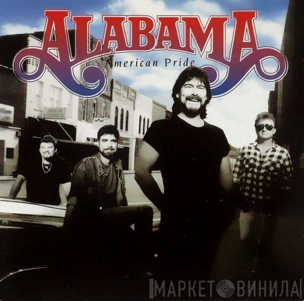 Alabama - American Pride