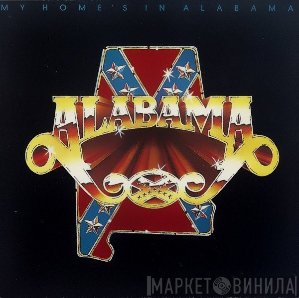 Alabama - My Home's In Alabama