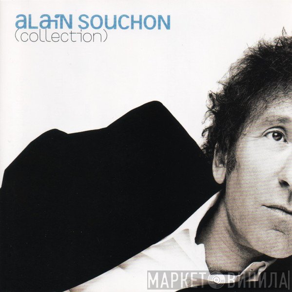 Alain Souchon - (Collection)