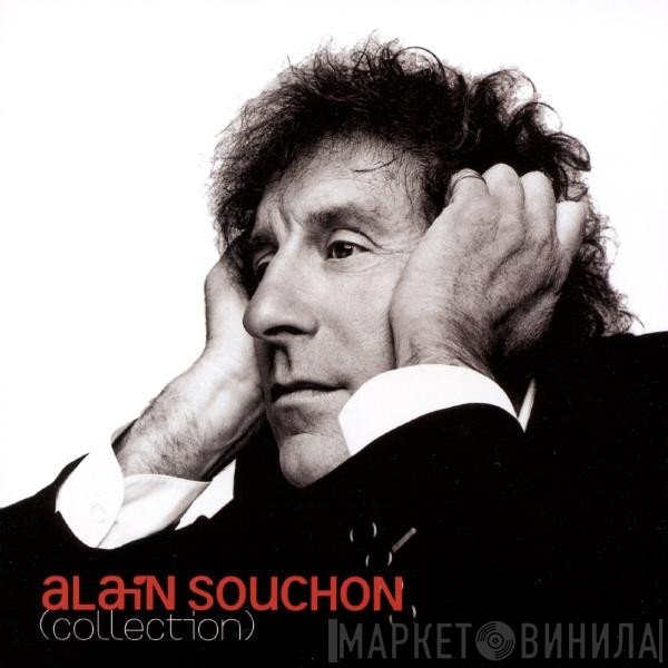 Alain Souchon  - (Collection)