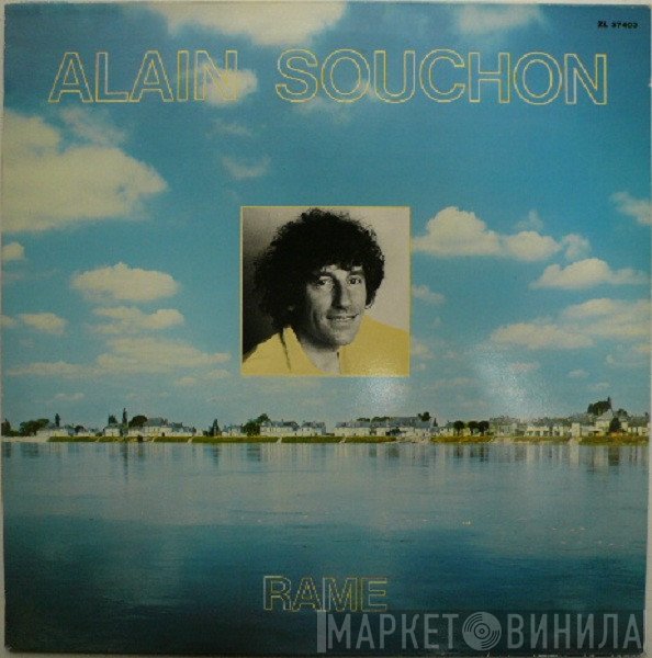 Alain Souchon  - Rame