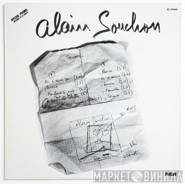 Alain Souchon  - Rame