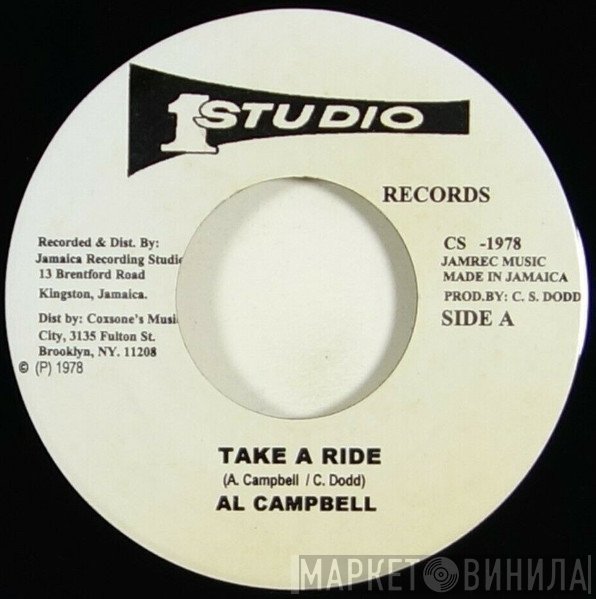 Alan Campbell   - Take A Ride