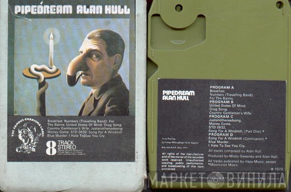 Alan Hull  - Pipedream