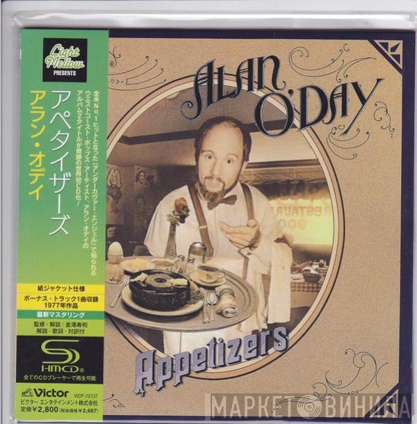 Alan O'Day  - Appetizers