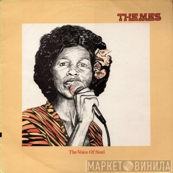Alan Parker / Madeline Bell  - The Voice Of Soul
