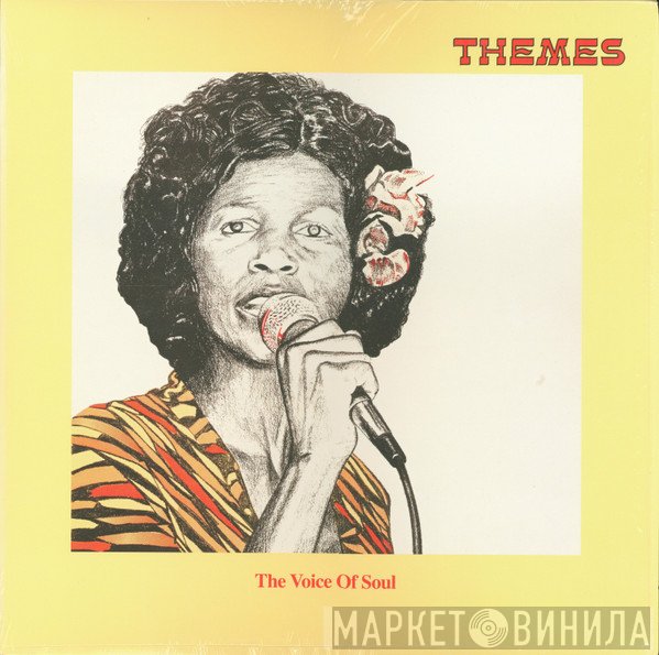 Alan Parker, Madeline Bell - The Voice Of Soul