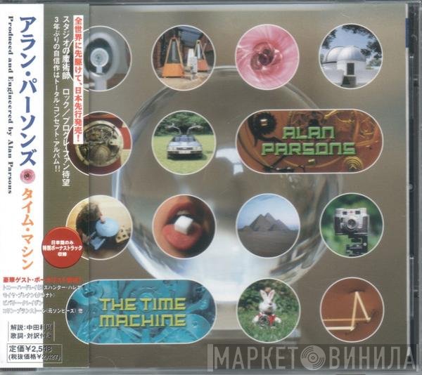 Alan Parsons  - The Time Machine