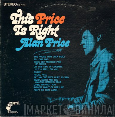 Alan Price  - This Price Is Right
