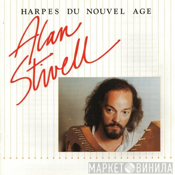 Alan Stivell - Harpes Du Nouvel Âge