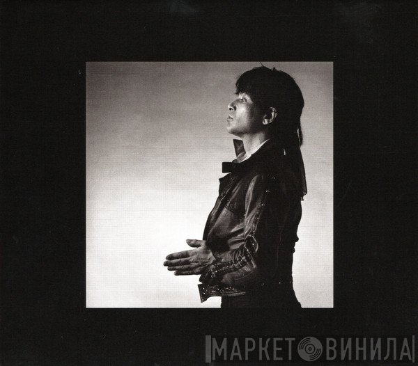 Alan Vega - Alan Vega