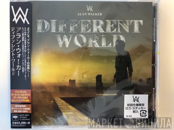 Alan Walker  = Alan Walker   - ディファレント・ワールド = Different World