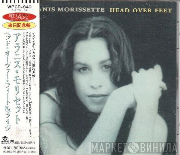 Alanis Morissette - Head Over Feet