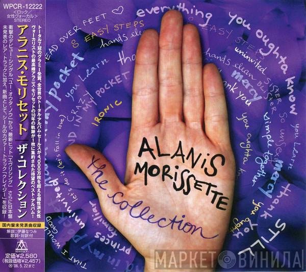 Alanis Morissette  - The Collection = ザ・コレクション