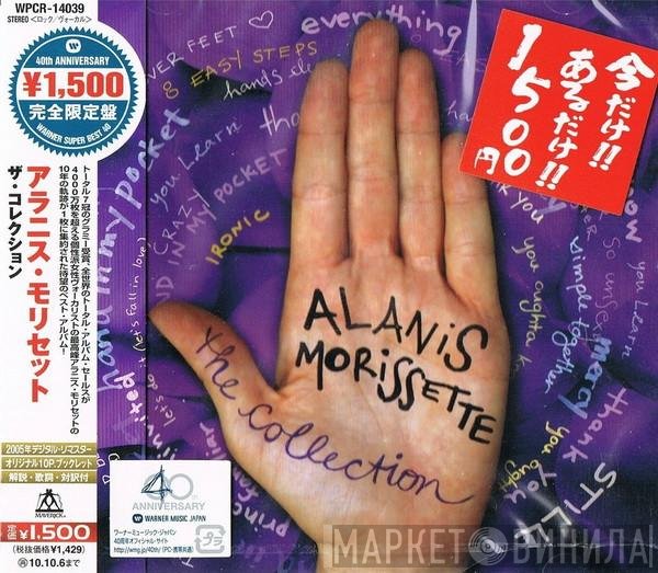 Alanis Morissette  - The Collection