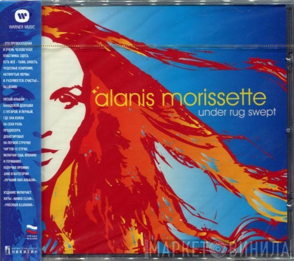 Alanis Morissette  - Under Rug Swept