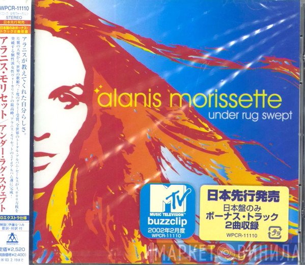 Alanis Morissette  - Under Rug Swept