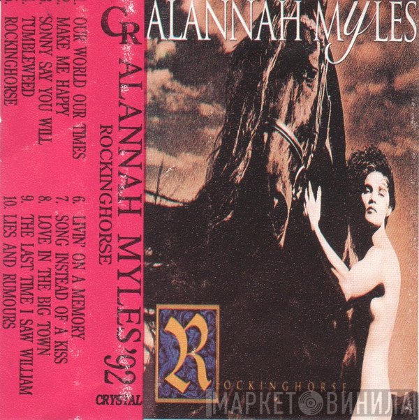Alannah Myles  - Rockinghorse