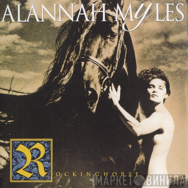Alannah Myles  - Rockinghorse
