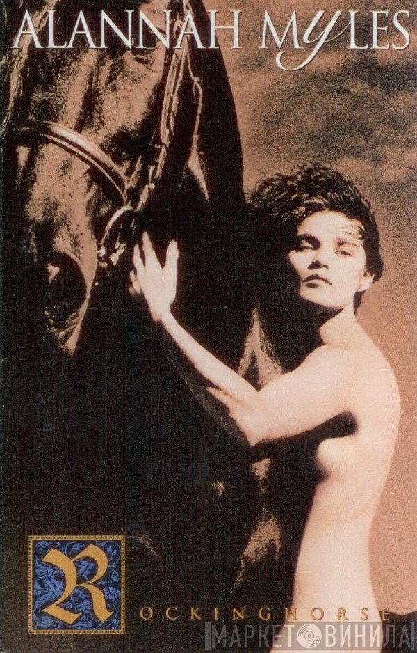 Alannah Myles  - Rockinghorse