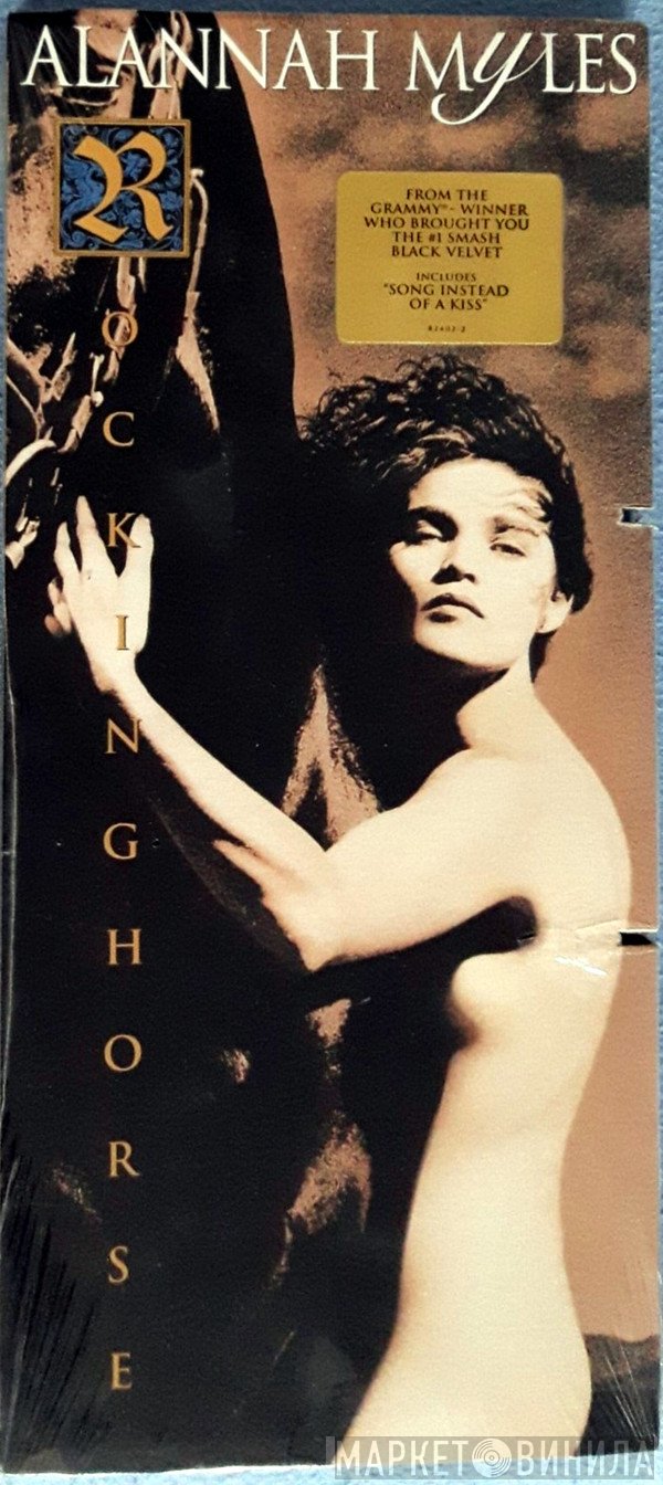 Alannah Myles  - Rockinghorse