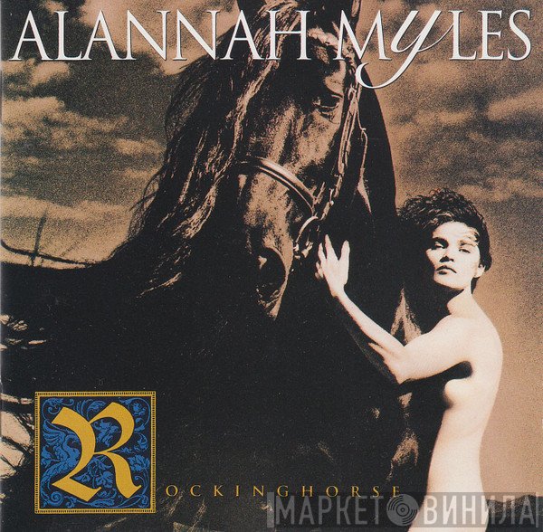 Alannah Myles  - Rockinghorse