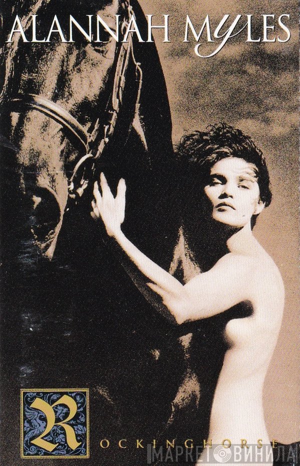 Alannah Myles  - Rockinghorse