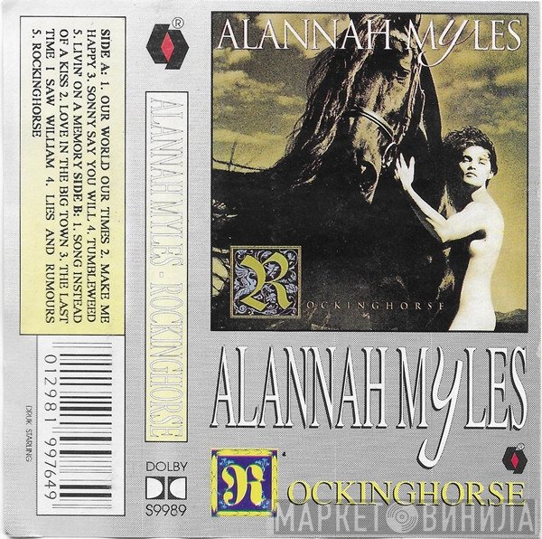 Alannah Myles  - Rockinghorse