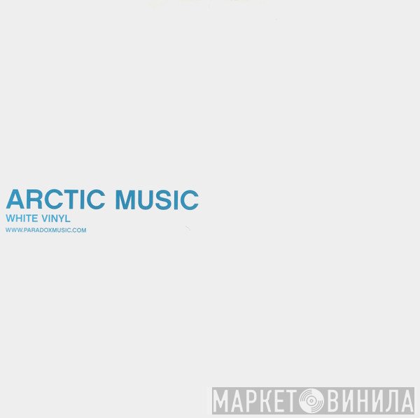 Alaska   - Ancestral / Shiver