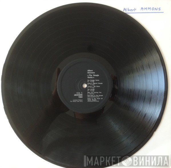 Albert Ammons  - The Boogie Rocks