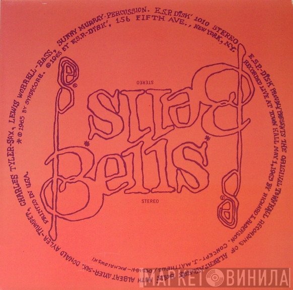 Albert Ayler  - Bells