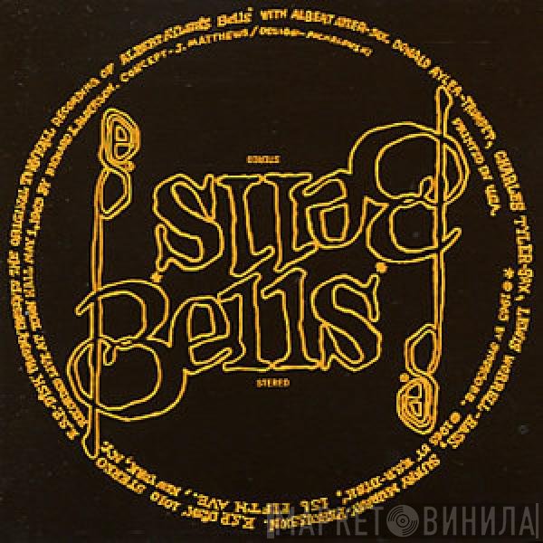 Albert Ayler  - Bells