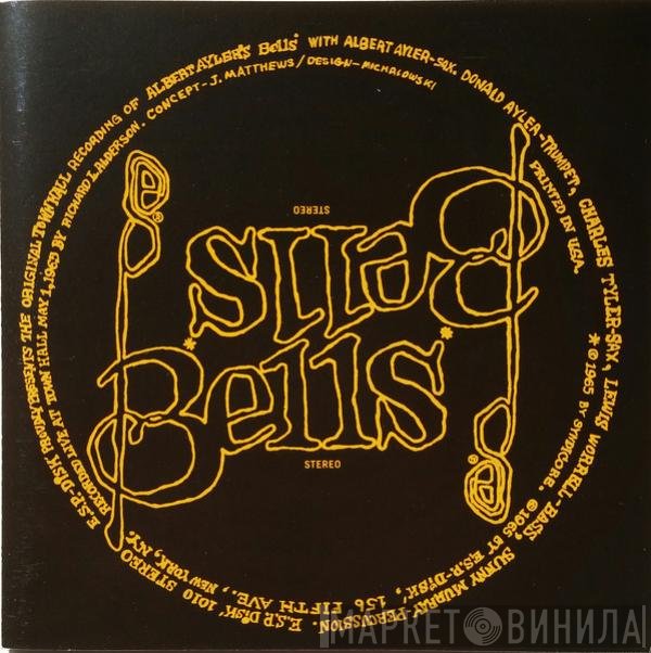 Albert Ayler  - Bells