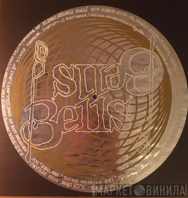 Albert Ayler  - Bells