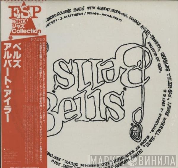 Albert Ayler  - Bells