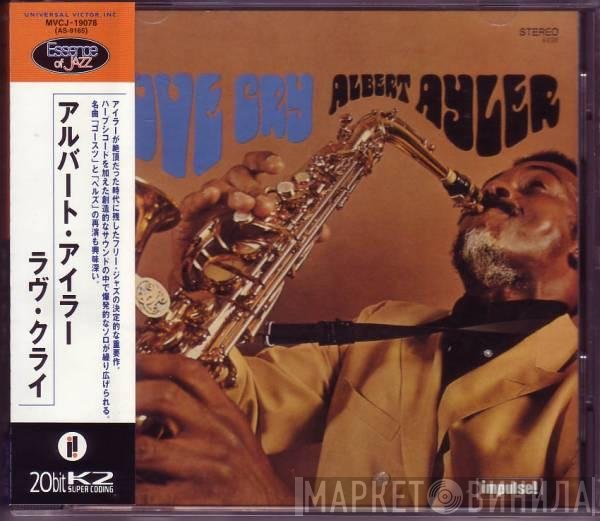 Albert Ayler  - Love Cry