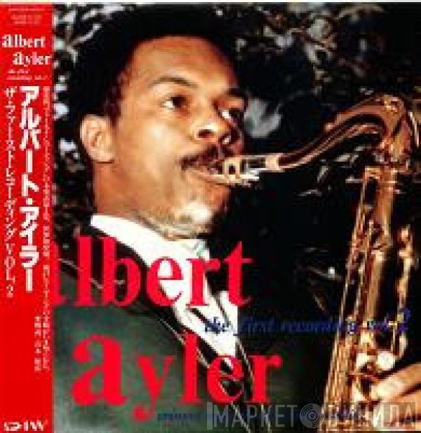 Albert Ayler - The First Recording Vol. 2