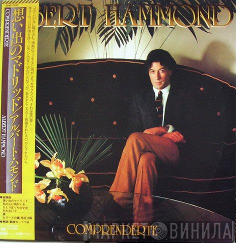 Albert Hammond  - Comprenderte