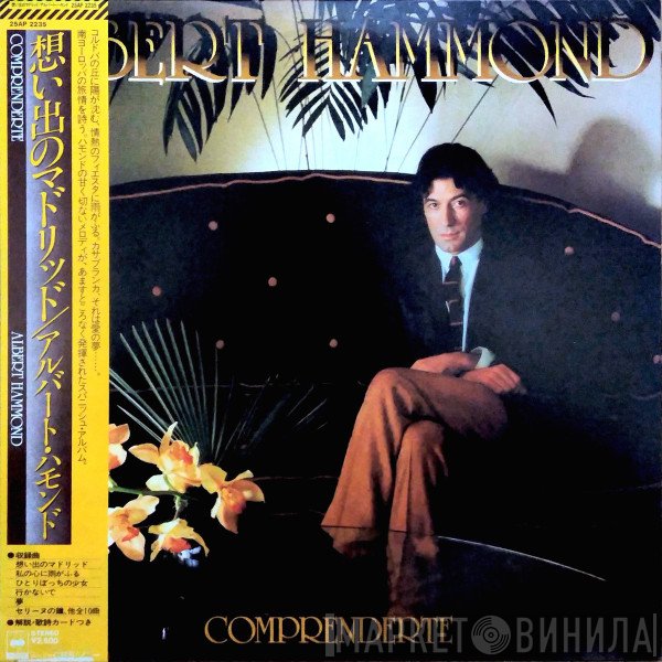 Albert Hammond  - Comprenderte