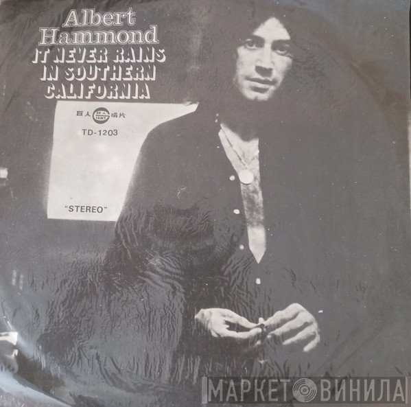 Albert Hammond  - It Never Rains In Southern California