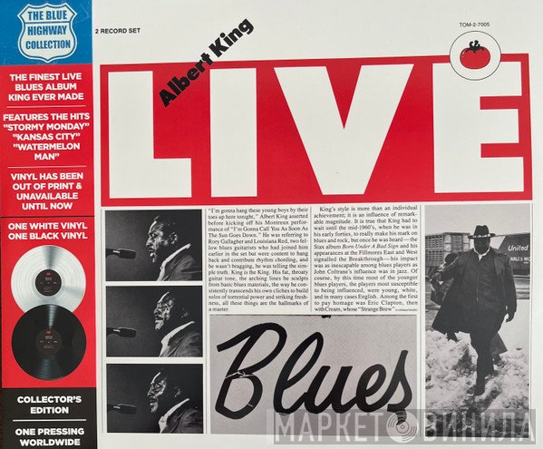 Albert King  - Albert Live