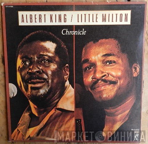 Albert King, Little Milton - Chronicle