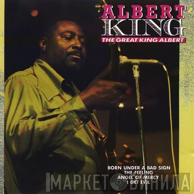 Albert King - The Great King Albert