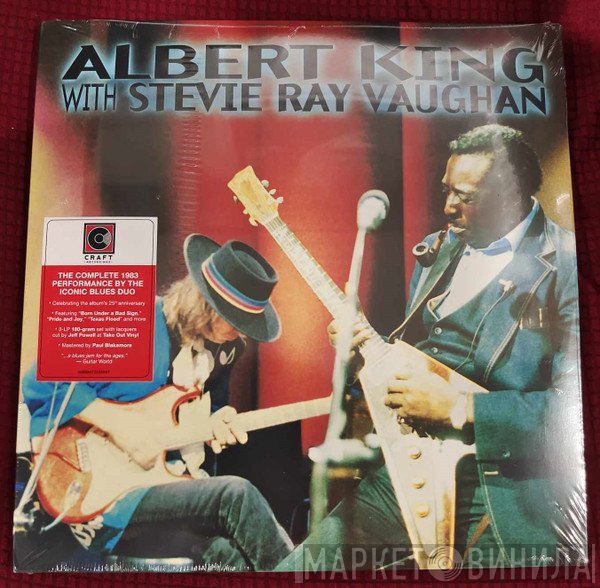 Albert King With Stevie Ray Vaughan  - In Session