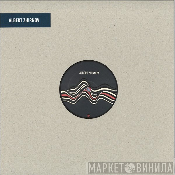 Albert Zhirnov - Panzertrain EP