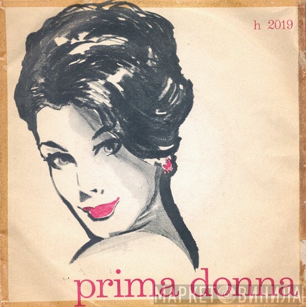 Alberto Cortez  - Prima Donna