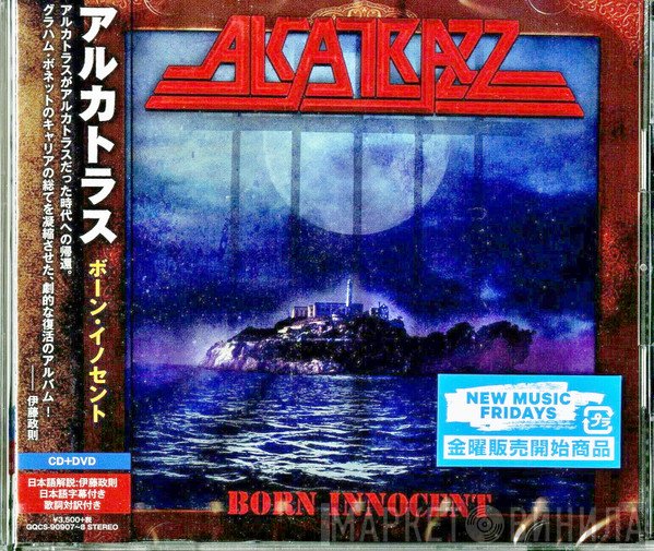 Alcatrazz  - Born Innocent